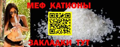 синтетический гашиш Гай