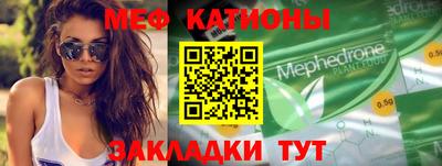 экстази Гагарин