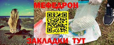 СК Добрянка