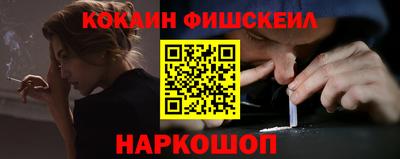 экстази Гагарин