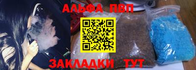 дистиллят марихуана Дмитров