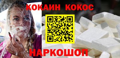 мдма Долгопрудный
