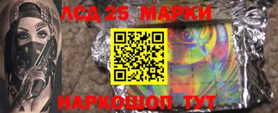 экстази Гагарин