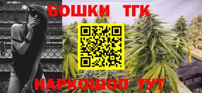 экстази Гагарин