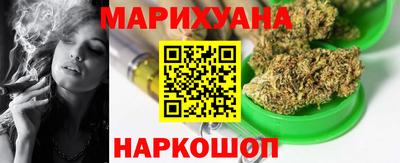 экстази Гагарин