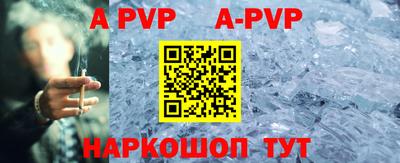 экстази Гагарин