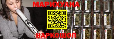 СК Добрянка