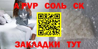 мяу мяу мука Гатчина