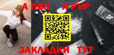 мяу мяу мука Гатчина