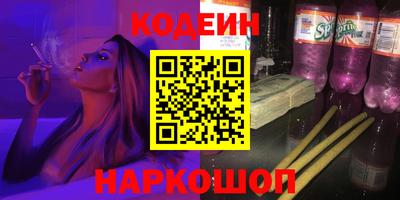 мяу мяу мука Гатчина