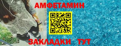 экстази Гагарин