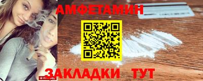 экстази Гагарин