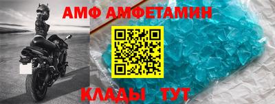экстази Гагарин