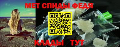 мяу мяу мука Гатчина