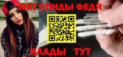 синтетический гашиш Гай