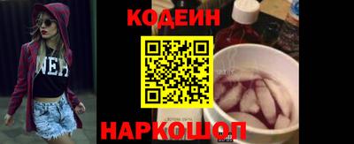 экстази Гагарин