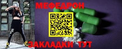 экстази Гагарин
