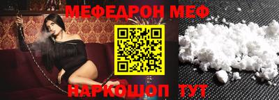 мяу мяу мука Гатчина